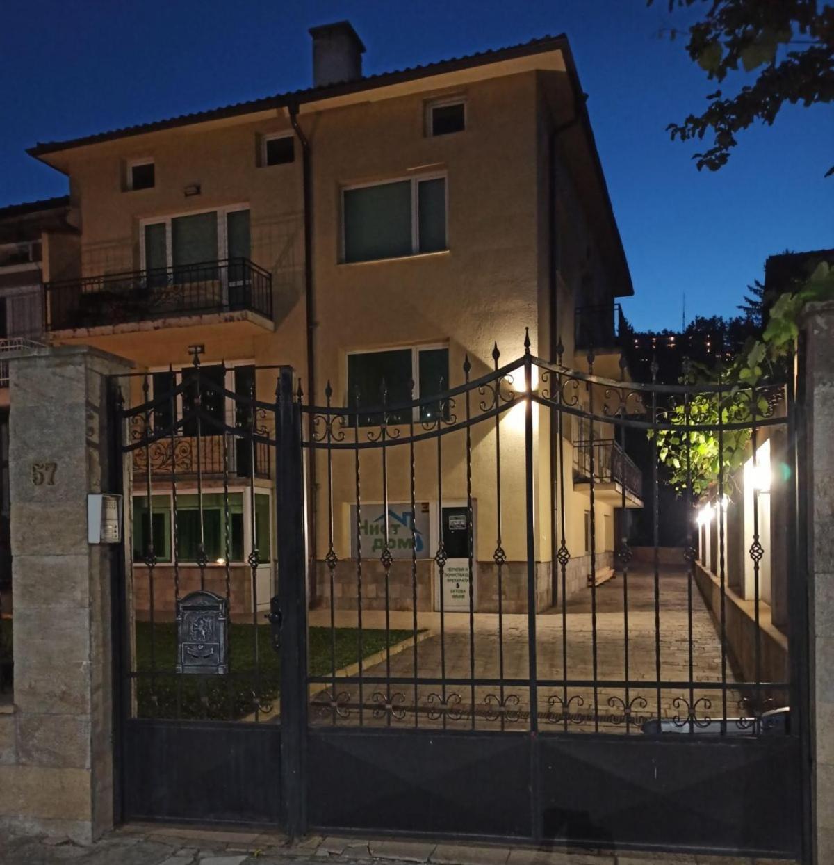 ולינגראד Statevi Guest Apartment מראה חיצוני תמונה